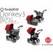 バガブー ドンキー３ モノ コンプリートレッド シルバーシャーシ bugaboo donkey3 mono フレーム
ITEMPRICE