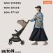  комбинированный авто N Second BQ коляска авто Crows функция Revue привилегия есть Combi auto N second 2 гарантия производителя 3 год 