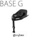  основа G cybex детское кресло детское сиденье k громкий Gsi low naG соответствующий ISOFIX гарантия производителя 3 год 