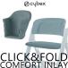  клик & складной комфорт in Ray носорог Beck s Kids стул высокий стул cybex chair