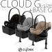  комплект товар k громкий G + основа G i-size cybex детское кресло детское кресло новорожденный из 2025 путешествие система носорог Beck sISOFIX гарантия производителя 3 год 
