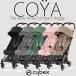 koya рама & сиденье комплект rose Gold рама носорог Beck s коляска cybex платина COYA гарантия производителя 2 год 