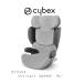  носорог Beck sso дракон shonT для мульти- покрытие серый cybex детское кресло детское сиденье 