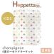  ho peta автомобиль n Pinion 6 -слойный марля to гонг - Kett timowa Kids ficelle hoppetta champignon 5241 10moisfi cell .... марля .. . рисунок сделано в Японии 