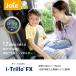 joie Joy - высокий задний тип детское сиденье I to Lilo FXshe-ru38616[3.5 лет примерно из 12 лет примерно до можно использовать ]i-Trillo FX[ гарантия производителя 1 год ]