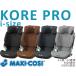  maxi kosi core Pro i-size isofix детское сиденье R129.. для Maxi-cosi PRO