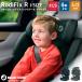  maxi ko белый ti фиксирующие детали R I размер детское сиденье isofix 3 лет половина из 12 лет примерно до .. для Maxi-cosi i-size R129 гарантия производителя 4 год 