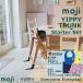 mojiipi- багажник + стартер комплект высокий стул moji из дерева Германия дизайн рама - полотенце bib &woshu полотенце подарок гарантия производителя 3 год 