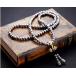 [Monshop] четки колье нержавеющая сталь мода .. для сам ..( серебряный )
