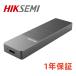 HIKSEMI M.2 SSD установленный снаружи кейс NVMe / SATA обе соответствует USB3.2 Gen2 подключение 10Gbps высокая скорость пересылка UASP соответствует aluminium кейс 2242/2260/2280 M key/B+M key SSD соответствует HS-HUB-MD202