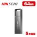 HIKSEMI USB флеш-память 64GB USB3.2 Gen1 максимальный .. скорость 130MB/s внутренний стандартный товар 5 год гарантия HS-USB-E301-64GB