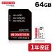 Monster Storage microsd ޥSD microSDXC 64GB UHS-I U3 V30 A1 4Kб R:95MB/s Gaming Plus Nintendo Switchб  MS-GM064MSD