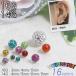 16colors �{�f�B�s�A�X �p���F �L���b�` �{�[�� 16G/14G �N���A�����R�[�e�B���O �p���F�W���G���{�[���@BP-PARTS01 �{�f�B�[�s�A�X �����R�[�g �L���L���{�[��