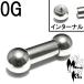  пирсинги 0G отверстие . добрый Pro тоже OK внутренний распорка штанга (8.0mm) BPBB-IN0G внутренний s красный Inter na lease красный пирсинги 