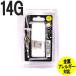  Piaa sa-14G safety Piaa sa-..*.. и т.п. для 1 шт Piaa sa- пирсинги pi в сборе ngPT-JPS-5NB300T пирсинги 