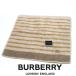  Burberry BURBERRY handkerchie towel hose Mark regular goods new goods gift wrapping free shipping BB359