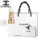 [ domestic regular goods ] Chanel CHANEL rouge here Baum do Lee mi- white shopa- gift present new goods free shipping ch006