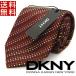 ダナキャランニューヨーク DKNY ネクタイ シルク 絹  正規品 新品 送料無料 DKNY068