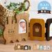  name inserting free natural tree photo frame to rain baby maternity photo baby photo 4 surface picture frame wooden desk celebration of a birth free shipping IT145-TR