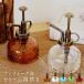  antique style colorful glass sprayer spray bottle s player Mist spray retro stylish watering decorative plant gardening for gift IT763