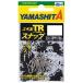 ���}�V�^(YAMASHITA) �G�M�� TR�X�i�b�v M