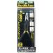 yalie(Yarie) No.913 split кольцо плоскогубцы 2 M Black
