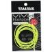 yamawa промышленность (Yamawa Sangyo) vivid flash труба 0.9mm 040156 желтый 