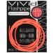 yamawa промышленность (Yamawa Sangyo) vivid flash труба 0.9mm 040163 orange 