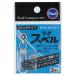  Fuji промышленность (FUJI KOGYO) MSM-NOR2.5ligs bell swing модель MSM-NOR2.5