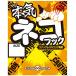  Varivas (VARIVAS) серьезность (maji) кошка крюк #2.5