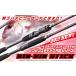JACKALL( Jackal ) BIN-BIN STICK RB 69XSUL-ST. BSC-RB69XSUL-ST