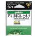  Gamakatsu (Gamakatsu)amago половина потертость hineli зеленый 7 номер 
