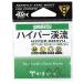���܂���(Gamakatsu) A1 �n�C�p�[�k�� �t�b�N �� 5�� �ނ�j