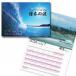 2016 �J�����_�[ �V���v�� �Ǌ|�� �C  �T�[�t�B�� �J�����_�[ SURFING PHOTO CALENDER