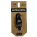MG RELEASER32
