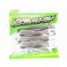 i мака tsu(Imakatsu) MJ Shad tail ( eko соответствует товар ) 5 дюймовый #S-248imae зеленый тыква перец 