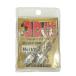  eko механизм (Ecogear) 3D джиг-головка 21g 3/4OZ 5348