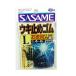 sa.. игла (SASAME) P-368 инструмент магазин поплавок прекращение резина экономичный M
