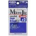 VANFOOK( Van крюк ) MJ-04 микро jig assist одиночный 0.5cmtin cell #3