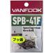  Van крюк Expert крюк medium heavy FBK SPB-41F #8