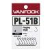  Van крюк (Vanfook) PL-51B pra  серебристый g одиночный he бобер breath 12 шт. входит . Stealth черный #6