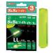 rumika( Япония химия люминесценция )gyogyo свет одним движением LL(3 шт. комплект )