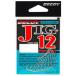 katsuichi манок jig 12 #1