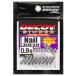 �J�c�C�` �f�R�C�V���J�[ �^�C�v�l�C�� DS-10 0.9g