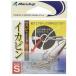 Marufuji( maru Fuji ) IKA-26 кальмар булавка S