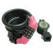 ULAC( You подставка ) ZEN MASTER eko кабель велосипед для пружина блокировка UL-A600-05 PINK 10mmx180cm