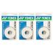 YONEX(���l�b�N�X) ���C�X�g�X�[�p�[�O���b�v �z���C�g 3�Z�b�g AC148-3-011-3SET