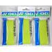 YONEX�y���l�b�N�X�z�^�I���O���b�vDX(1�{��) ���C���~�R�Z�b�g AC402DX-281-3SET