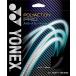 Yonex (YONEX) soft теннис -тактный кольцо po реакция Pro прохладный черный 11m SGPP