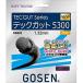  Gosen (GOSEN) soft теннис -тактный кольцо s Tec струна 5300 черный SS603